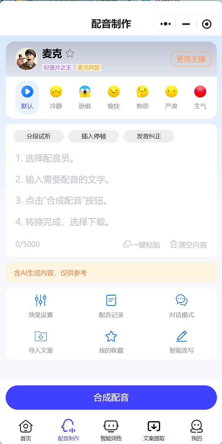 �������������ٷ���v2.0.7 ��׿��