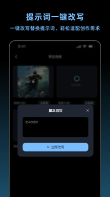 ����������app���°�v1.3.0 ��׿��
