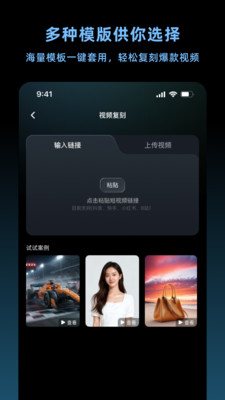 ����������app���°�v1.3.0 ��׿��
