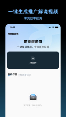 ����������app���°�v1.3.0 ��׿��