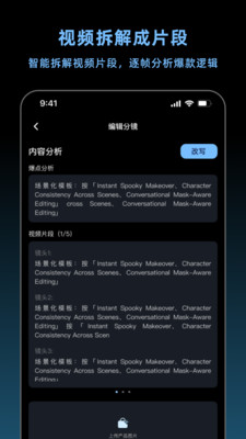 ����������app���°�v1.3.0 ��׿��