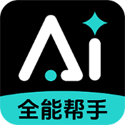 ȫģAI����app���°�v1.0.1 �ֻ���