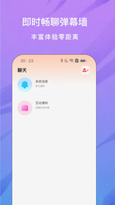 ���ֱ��app�ٷ���v1.0.0 ���°�