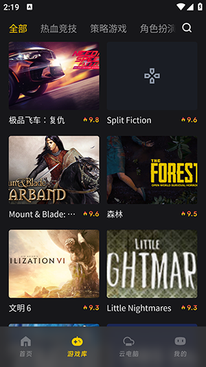 Ǭ�Ƶ���app�ٷ���v1.1.1 ��׿��