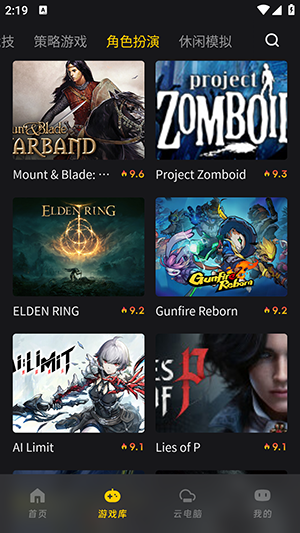 Ǭ�Ƶ���app�ٷ���v1.1.1 ��׿��