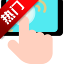 ����Զ�����������ٷ���appv1.0 ���°�