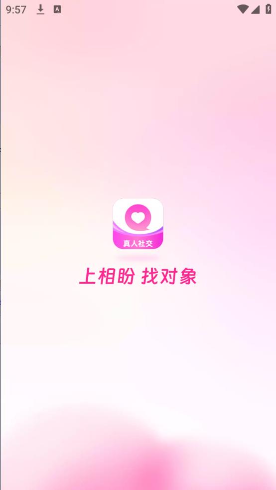 ����app���°�v2.4.7 �ٷ���