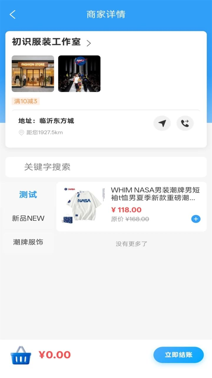 ���ɱ�������app�ٷ���v1.0.4 ���°�