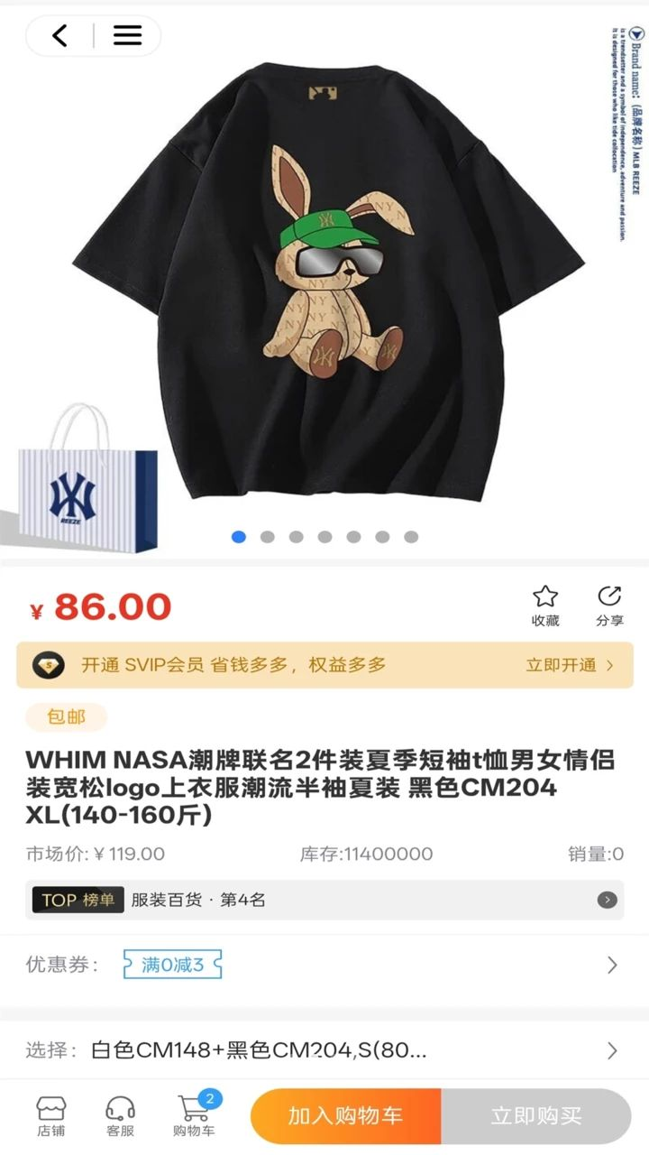 ���ɱ�������app�ٷ���v1.0.4 ���°�