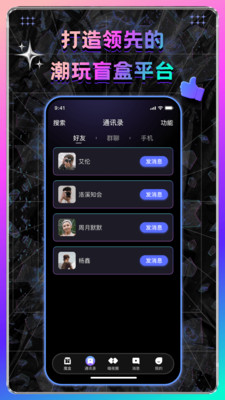 ��ҹ��app���°�v1.0.0.05221422 ��׿��