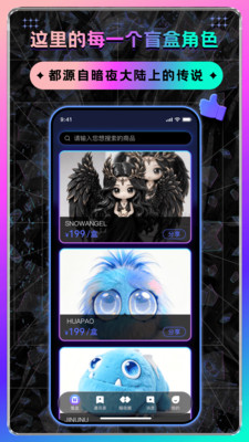 ��ҹ��app���°�v1.0.0.05221422 ��׿��