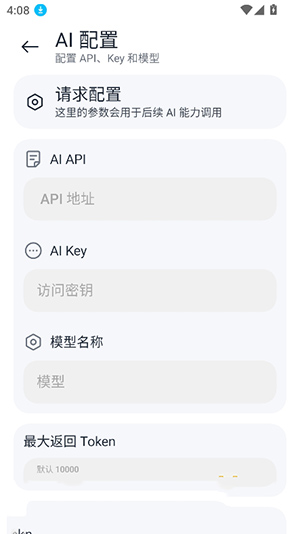 CAssistant���عٷ���v2.2 �ֻ���