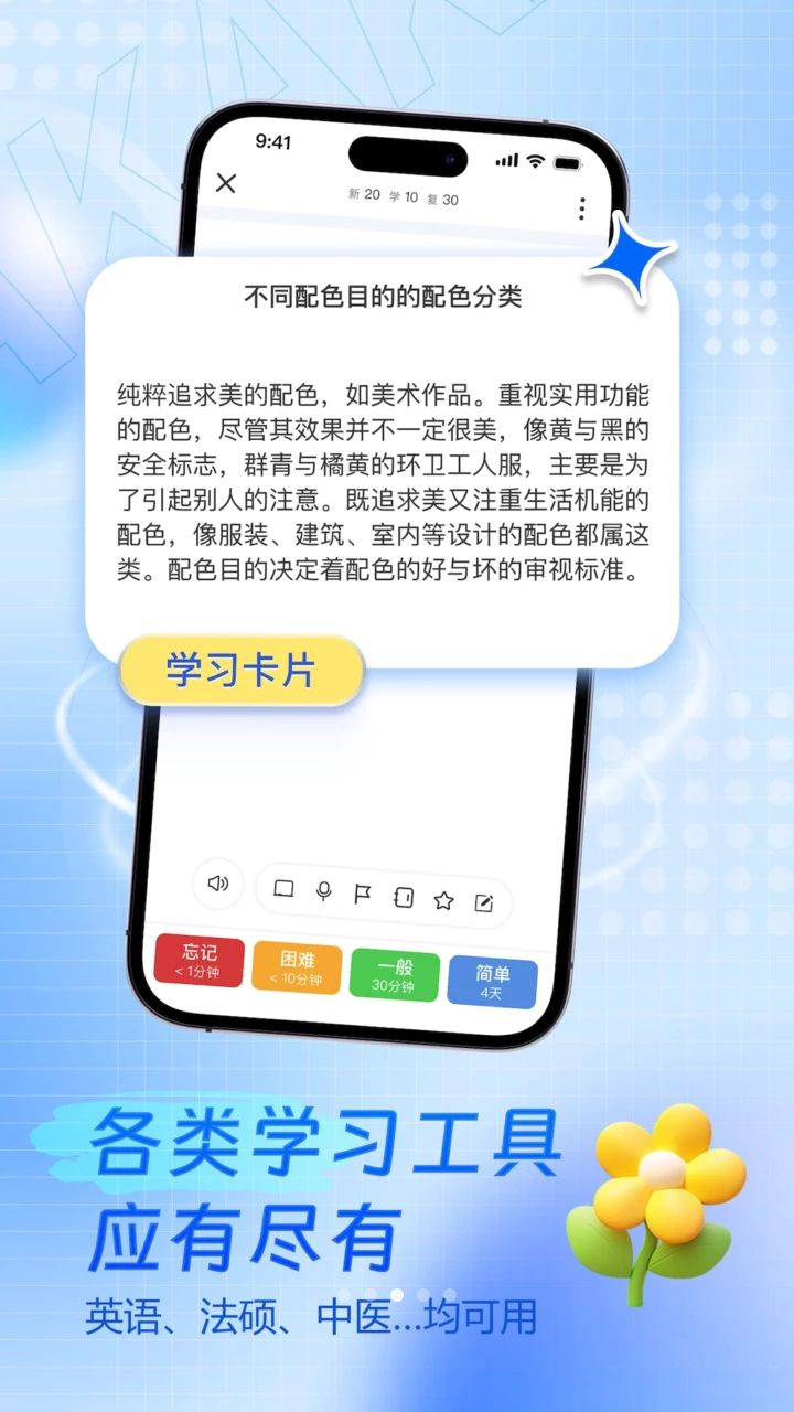 ���Ǽ�app�ٷ���v1.5.0 ��׿��