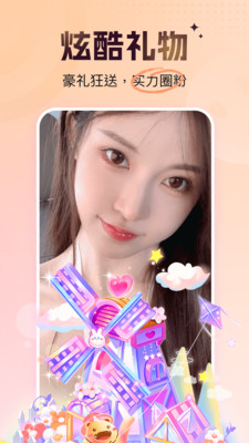 ���ֱ��app�ٷ���v1.1.0 ���°�