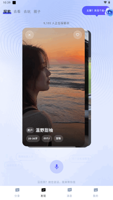 ���������������°�v2.1.3 �ٷ���