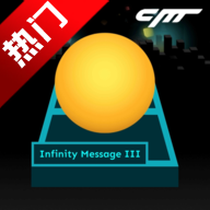 ���������Infinity Message3���ư�����(Infinity Message III)vNEW_26-1 ���°�