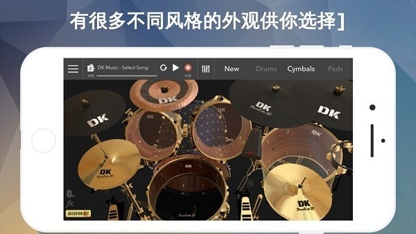 drumknee3d���ӹ�ģ����prov1.9.18 ���°�