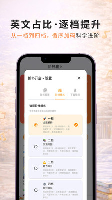 ��ţ��������app�ٷ���v1.0.29 ��׿��