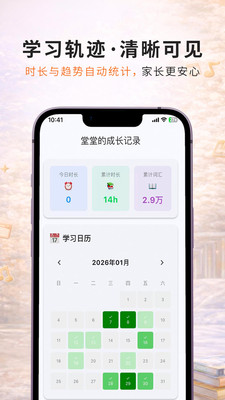 ��ţ��������app�ٷ���v1.0.29 ��׿��