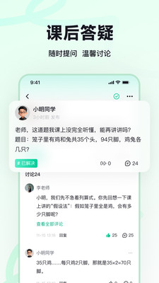 �̱�AIapp�ٷ���v1.0.1 ���°�