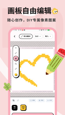 ƴ����app�ٷ���v1.0.0 ���°�