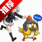 ��ֽ���� Tools�ֻ���appv1.0.0 ���°�