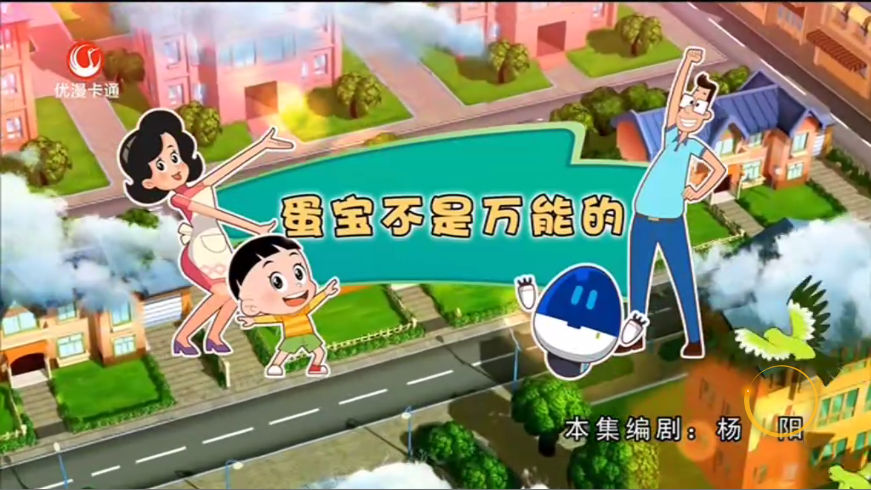�ڰ׵��Ӻ���TV��(�ڰ׵��Ӽ��ٰ�)v1.0_20240508 ���°�