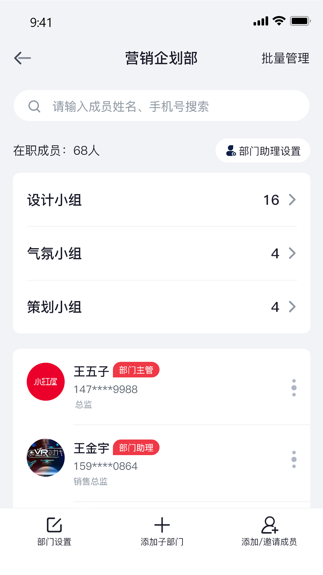 �������ƹ�app�ٷ���v1.1.0 ��׿��