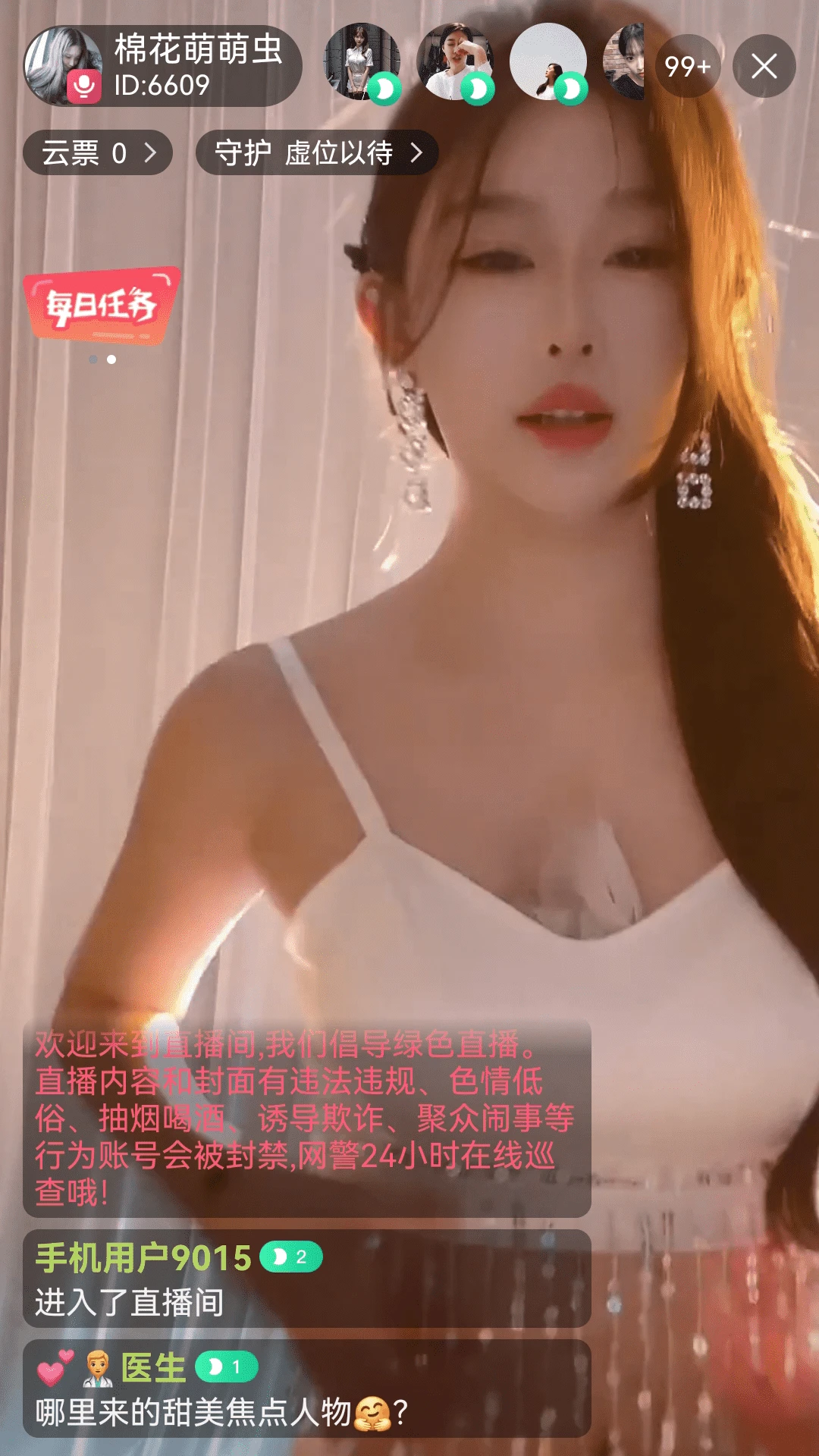 ������ֱ��app�ٷ���v8.1.0 ���°�