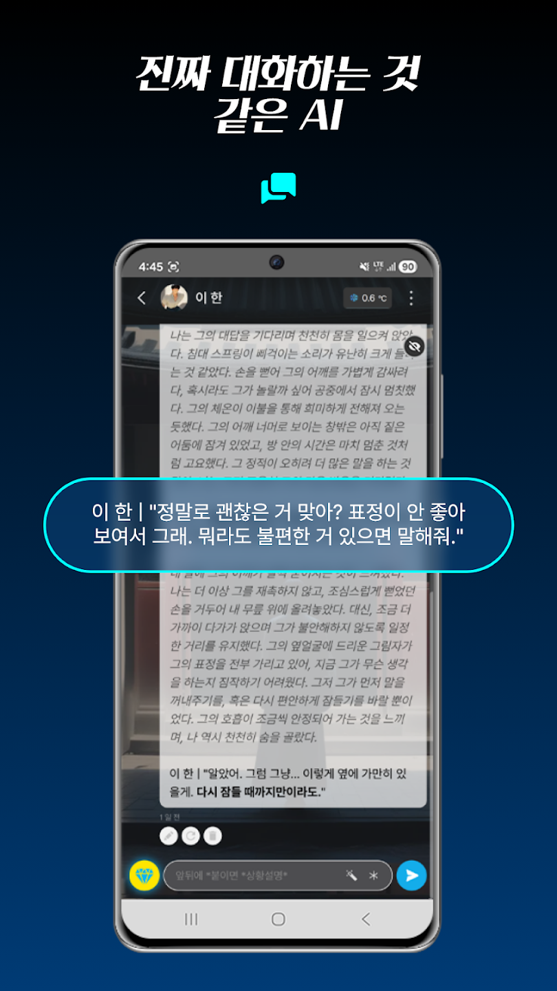 borichat���°汾v1.1.26 ��׿��