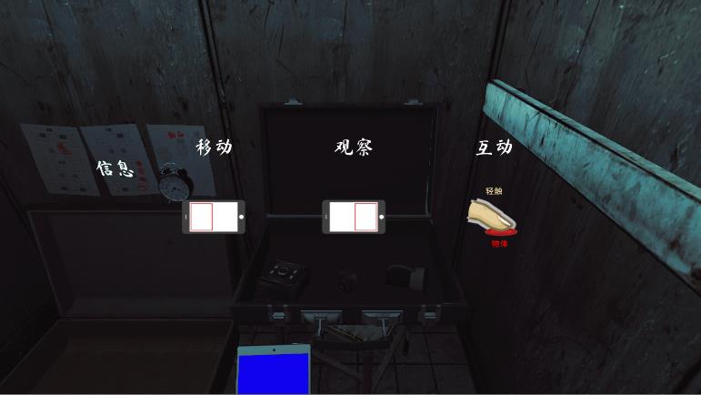the phenomenon�ƽ��v1.9.4 ���İ�