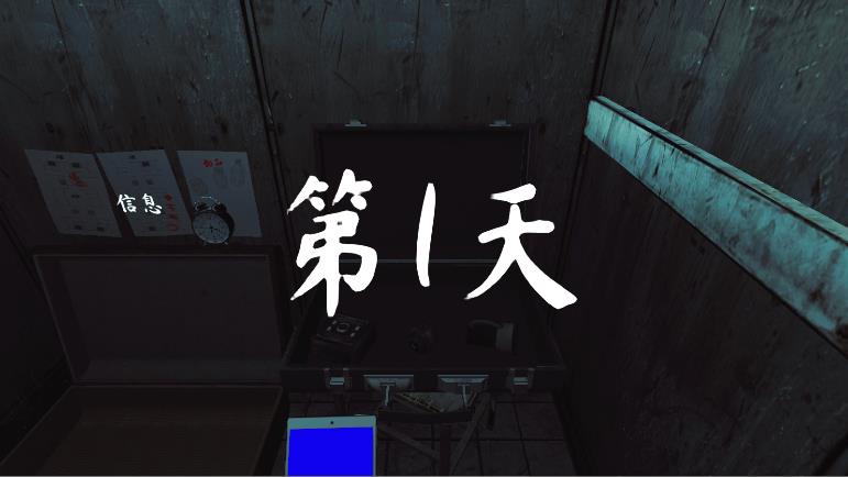 the phenomenon�ƽ��v1.9.4 ���İ�