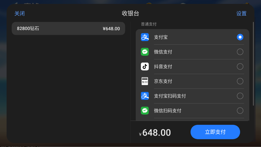 �����������ڹ�������(���ֶ�����)v1.3.3 �����޸İ�