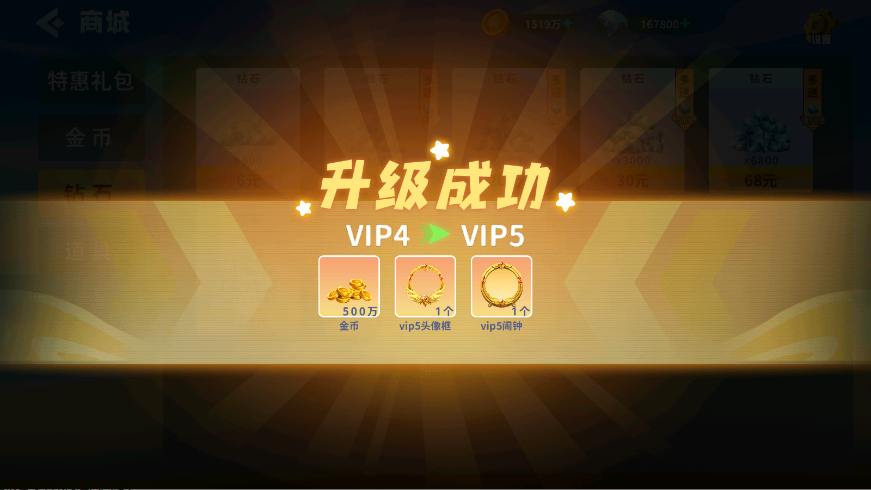 �����������ڹ�������(���ֶ�����)v1.3.3 �����޸İ�