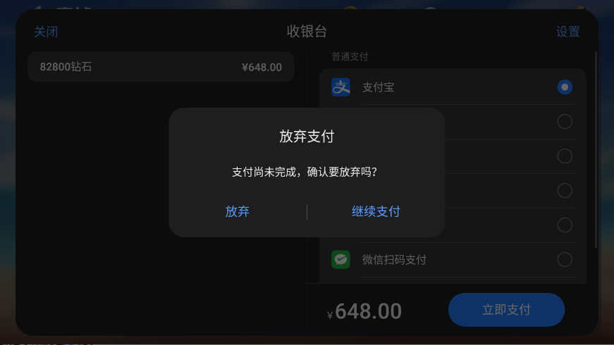 �����������ڹ�������(���ֶ�����)v1.3.3 �����޸İ�