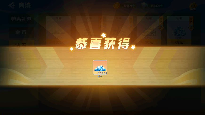 �����������ڹ�������(���ֶ�����)v1.3.3 �����޸İ�