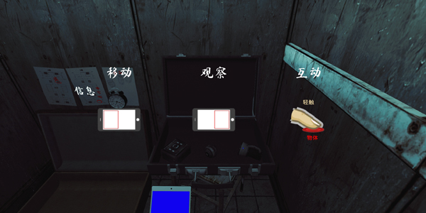 ����Ȼ������Ϸ�ٷ�(The Phenomenon)v1.9.4 ���İ�