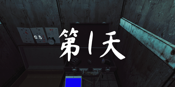 ����Ȼ������Ϸ�ٷ�(The Phenomenon)v1.9.4 ���İ�