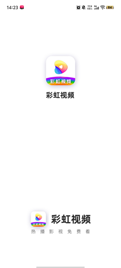 �ʺ���Ƶ�������°�v4.3.0 ��׿��