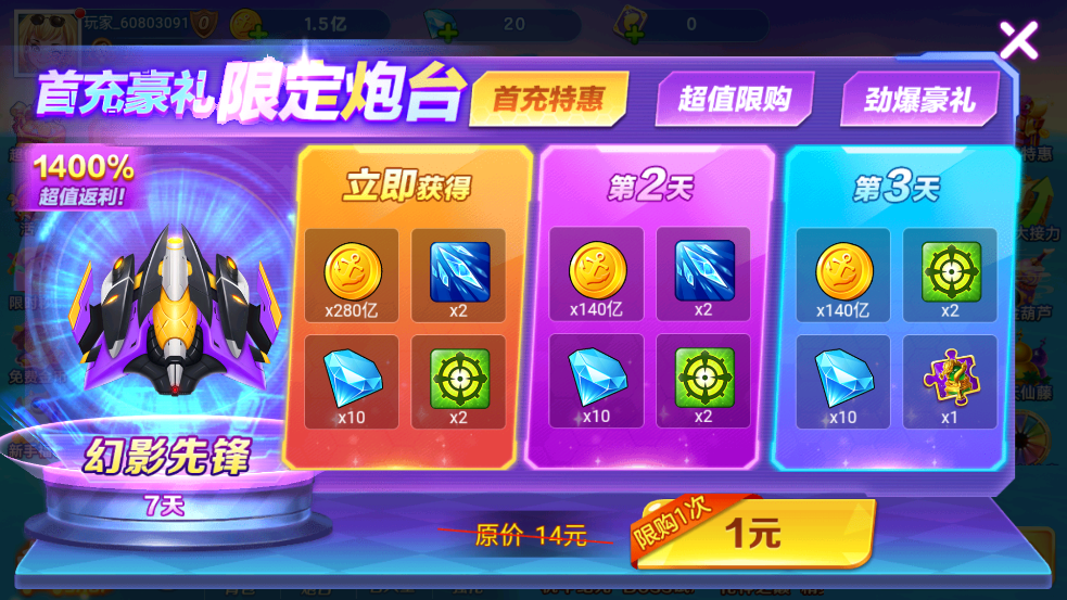 �ֻ���󸲶��С�װ�v5.7.0.0 ��׿��