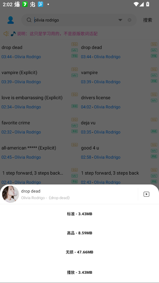 ������������app�ֻ���v1.0.0 ���°�