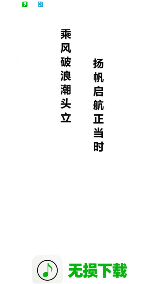 ������������app�ֻ���v1.0.0 ���°�