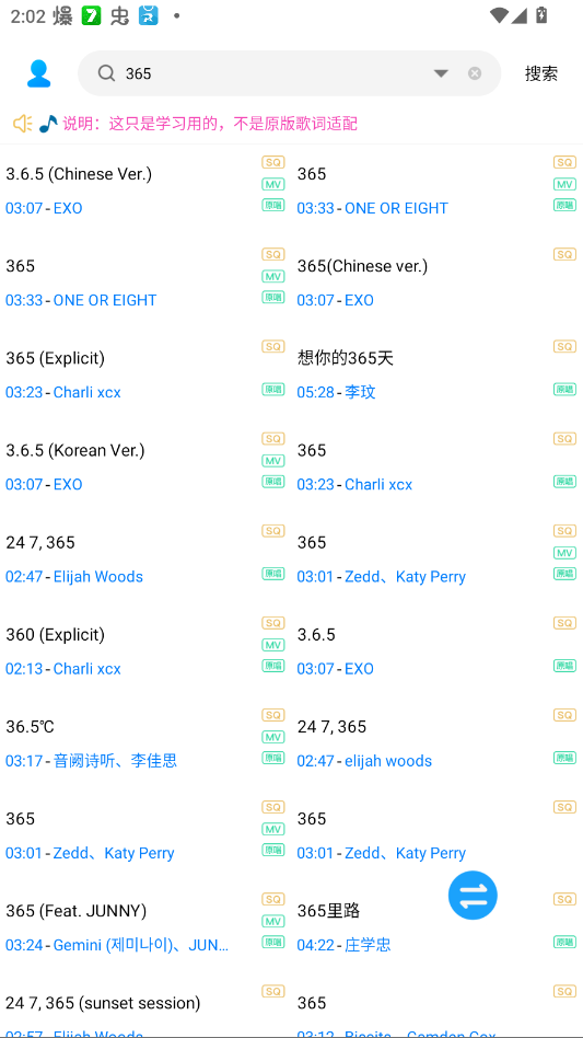������������app�ֻ���v1.0.0 ���°�