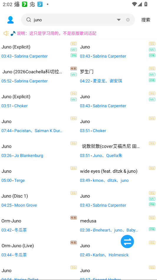 ������������app�ֻ���v1.0.0 ���°�