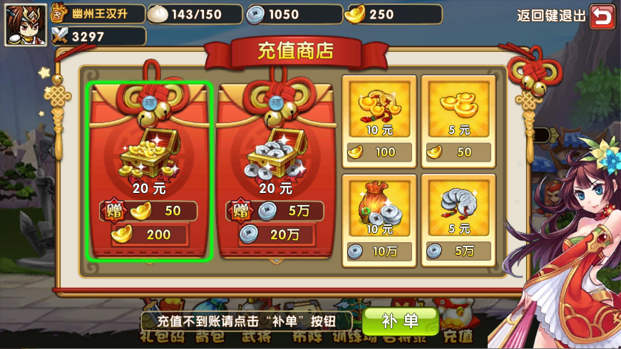 ������ҫ�ڹ���(�޼��̰�)v1.2 ���°�