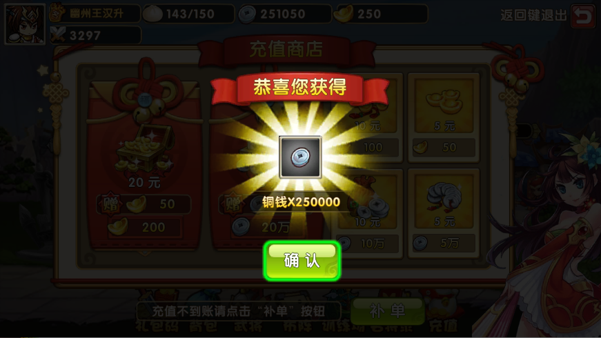 ������ҫ�ڹ���(�޼��̰�)v1.2 ���°�