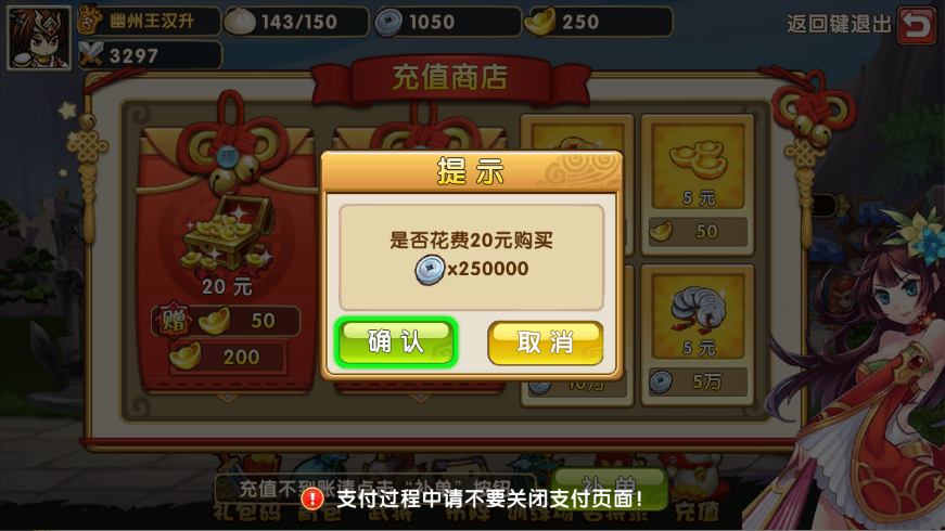 ������ҫ�ڹ���(�޼��̰�)v1.2 ���°�