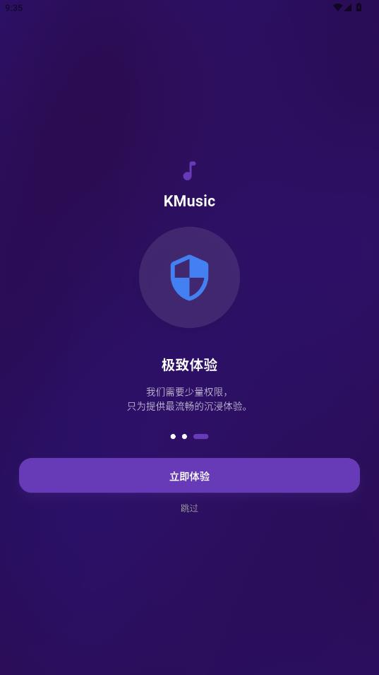 KMusic app���°�v1.0.0 ��׿��