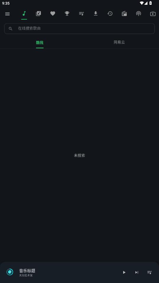 KMusic app���°�v1.0.0 ��׿��