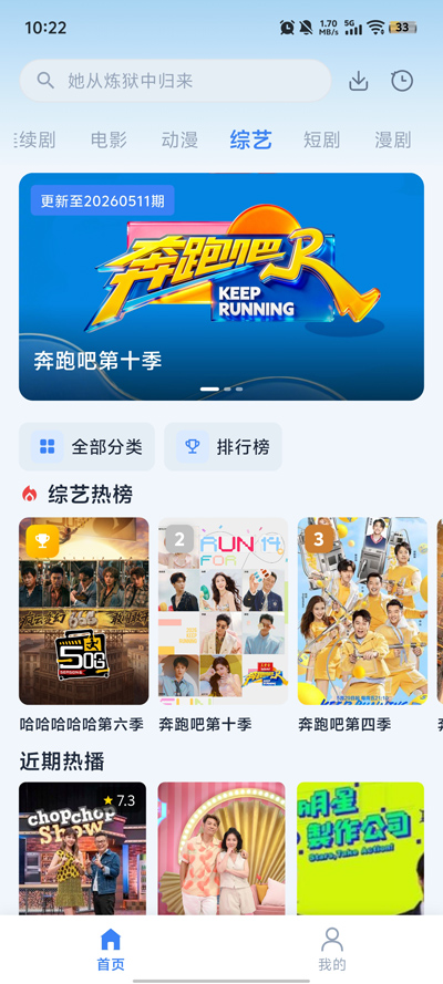 ����4KӰ��app���°�v2.6.8 �ٷ���